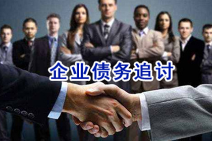 个人借款合同的法律效力分析